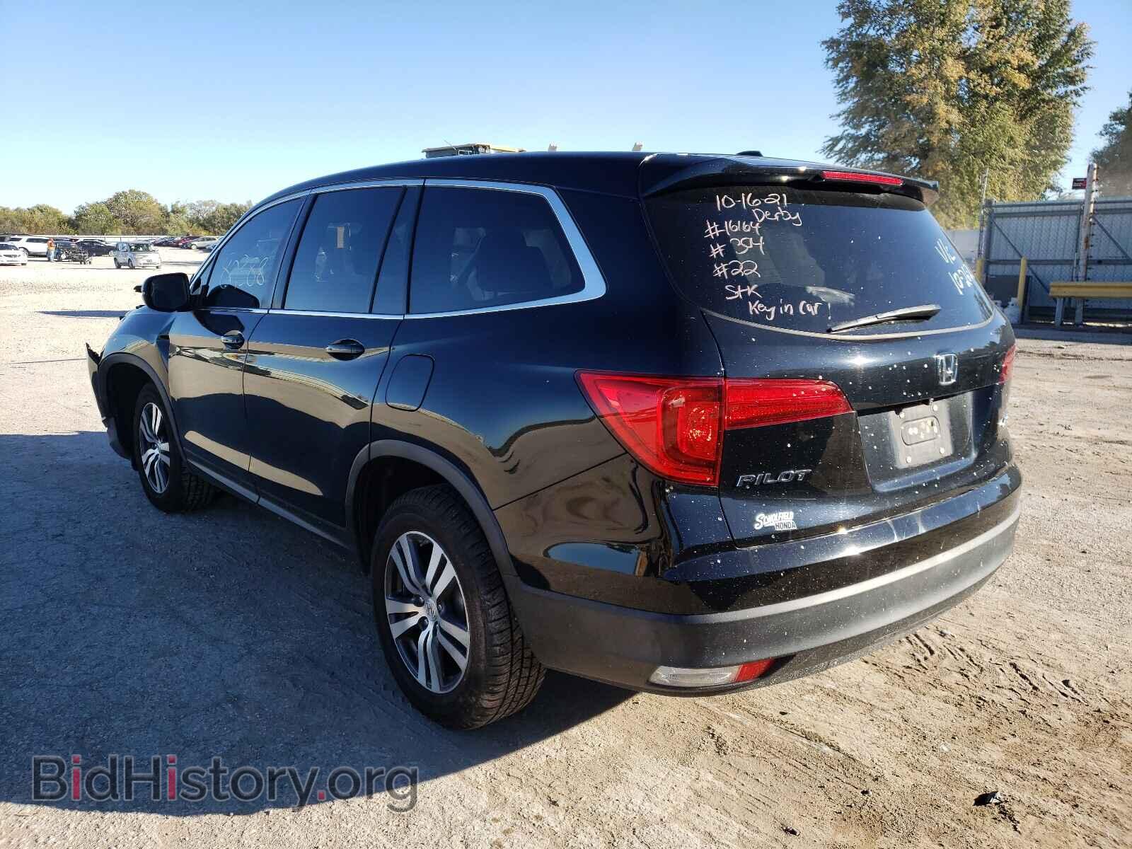 2016 HONDA PILOT - VIN: 5FNYF6H5XGB023401 - Фото 3