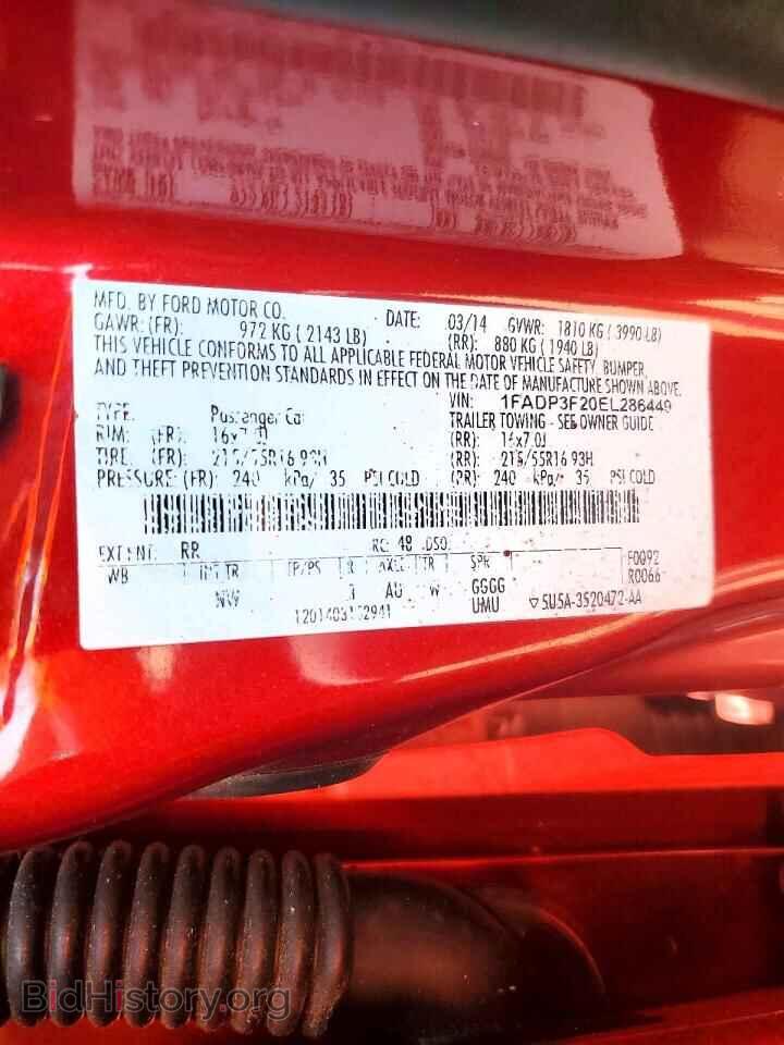 2014 FORD FOCUS - VIN: 1FADP3F20EL286449 - Фото 12