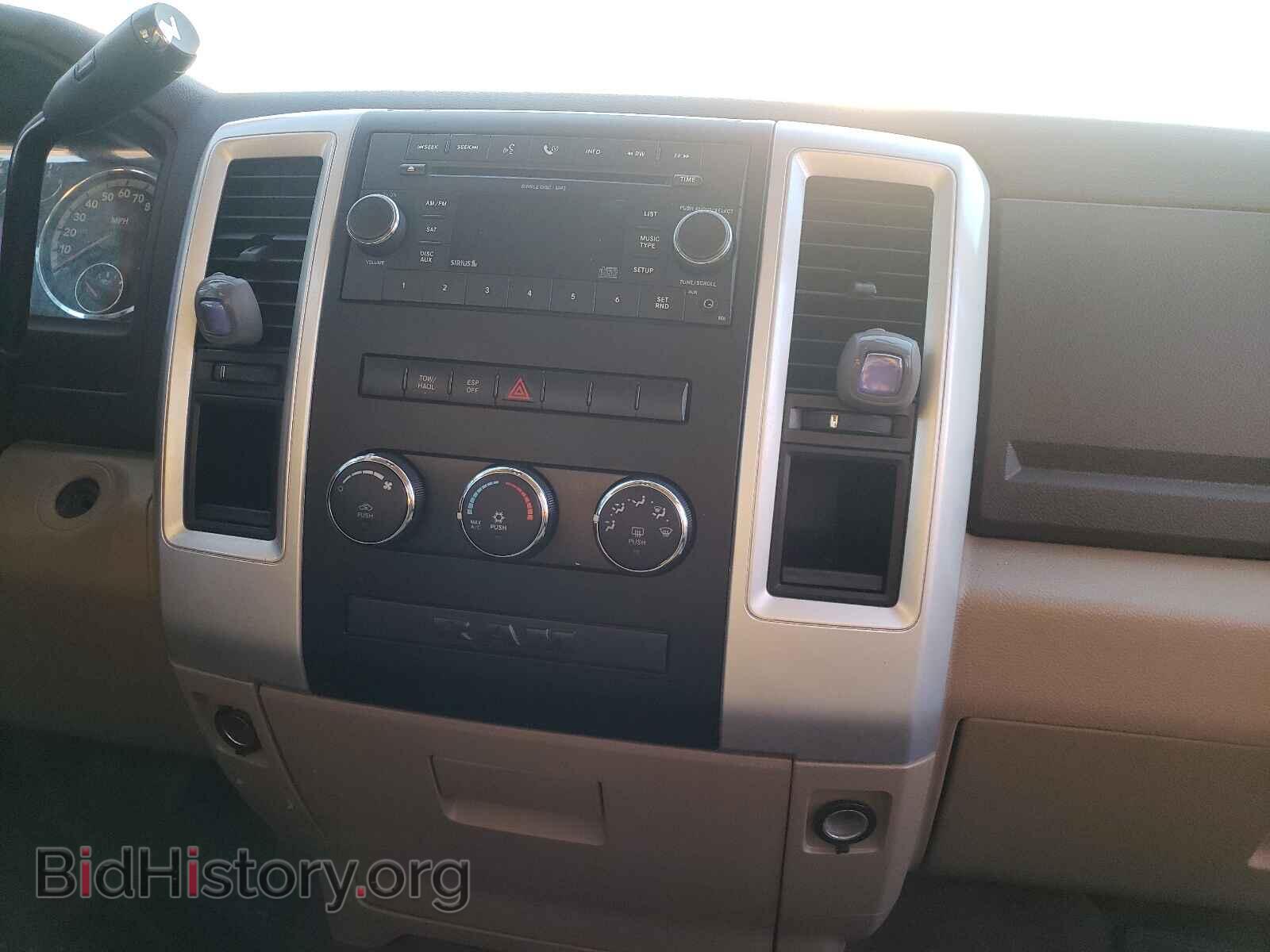 2009 DODGE RAM 1500 - VIN: 1D3HB13T49S726851 - Фото 9