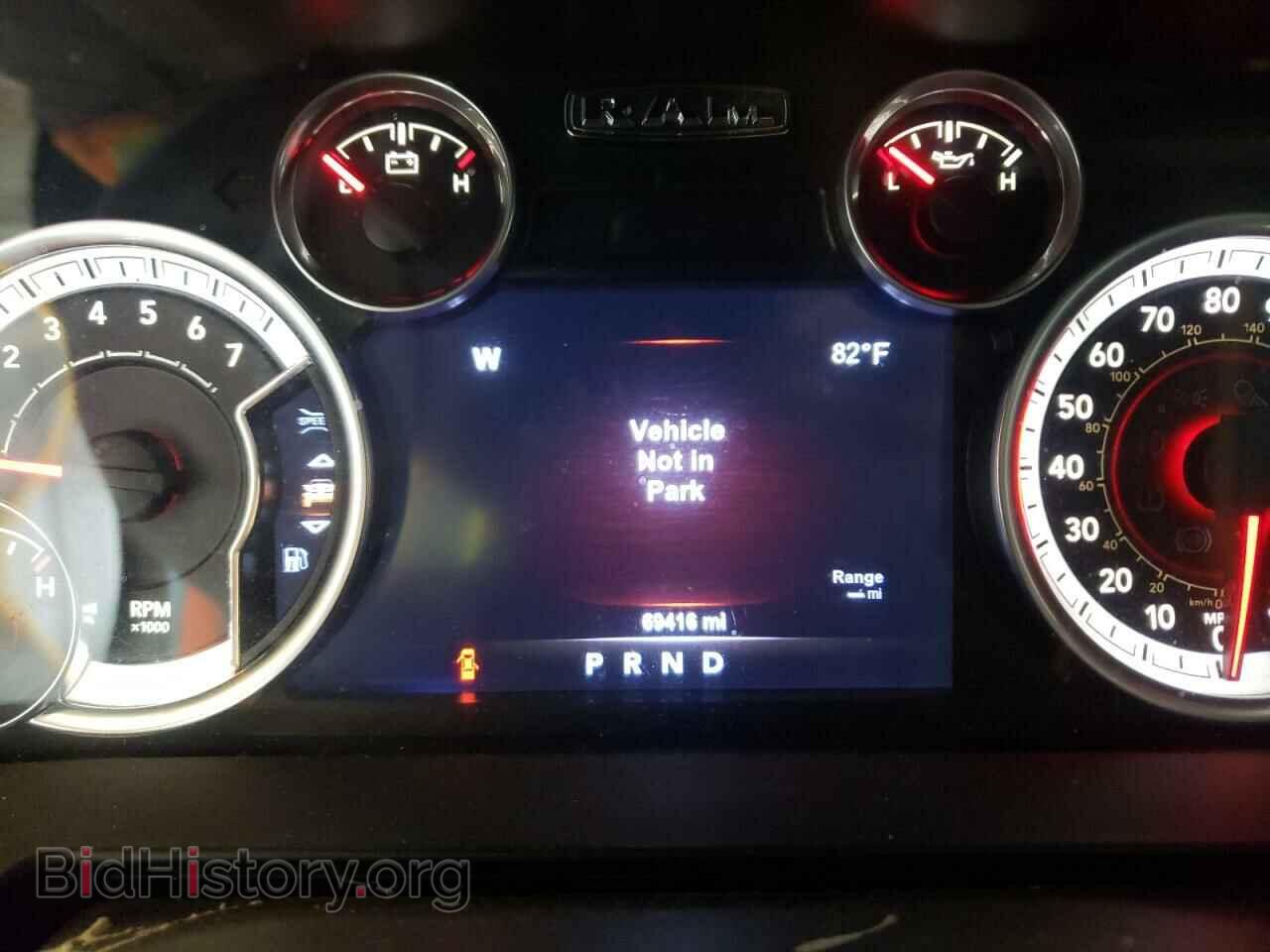 2017 RAM 1500 - VIN: 1C6RR7HT9HS684722 - Фото 9