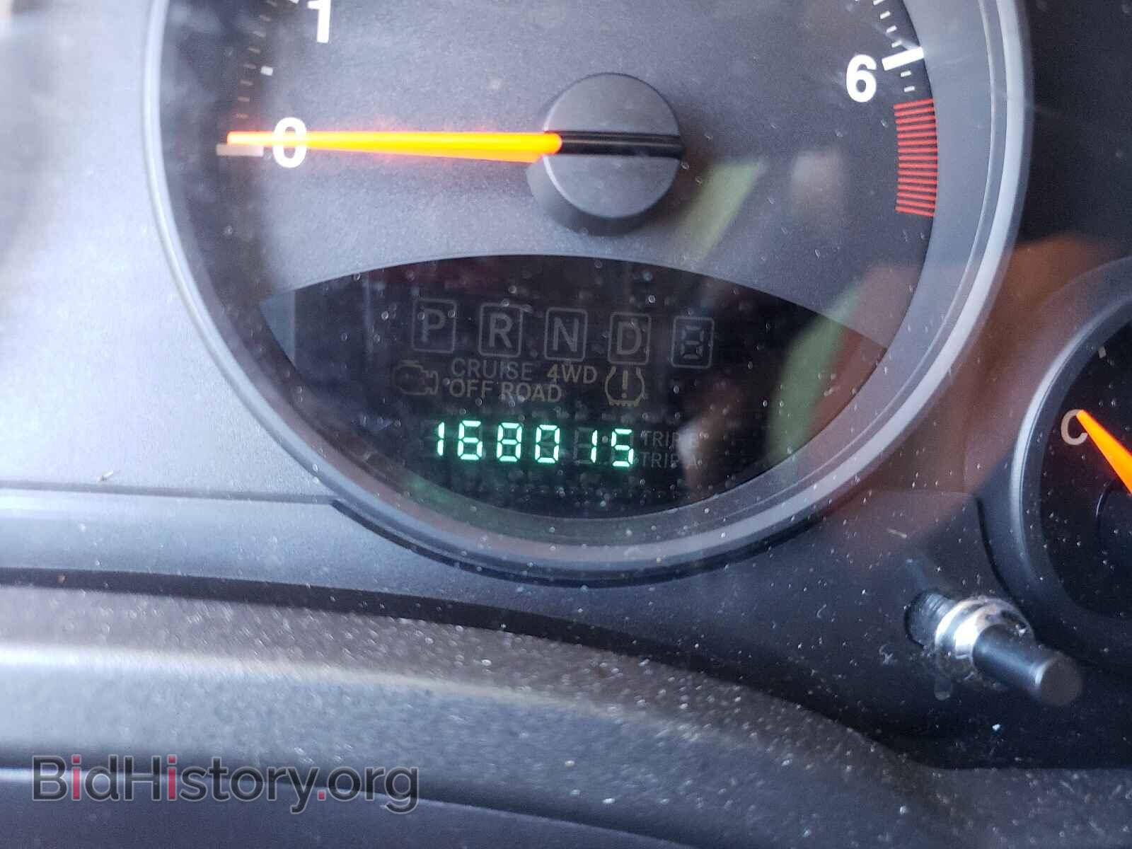 2012 JEEP COMPASS - VIN: 1C4NJCEB4CD627523 - Photo 8