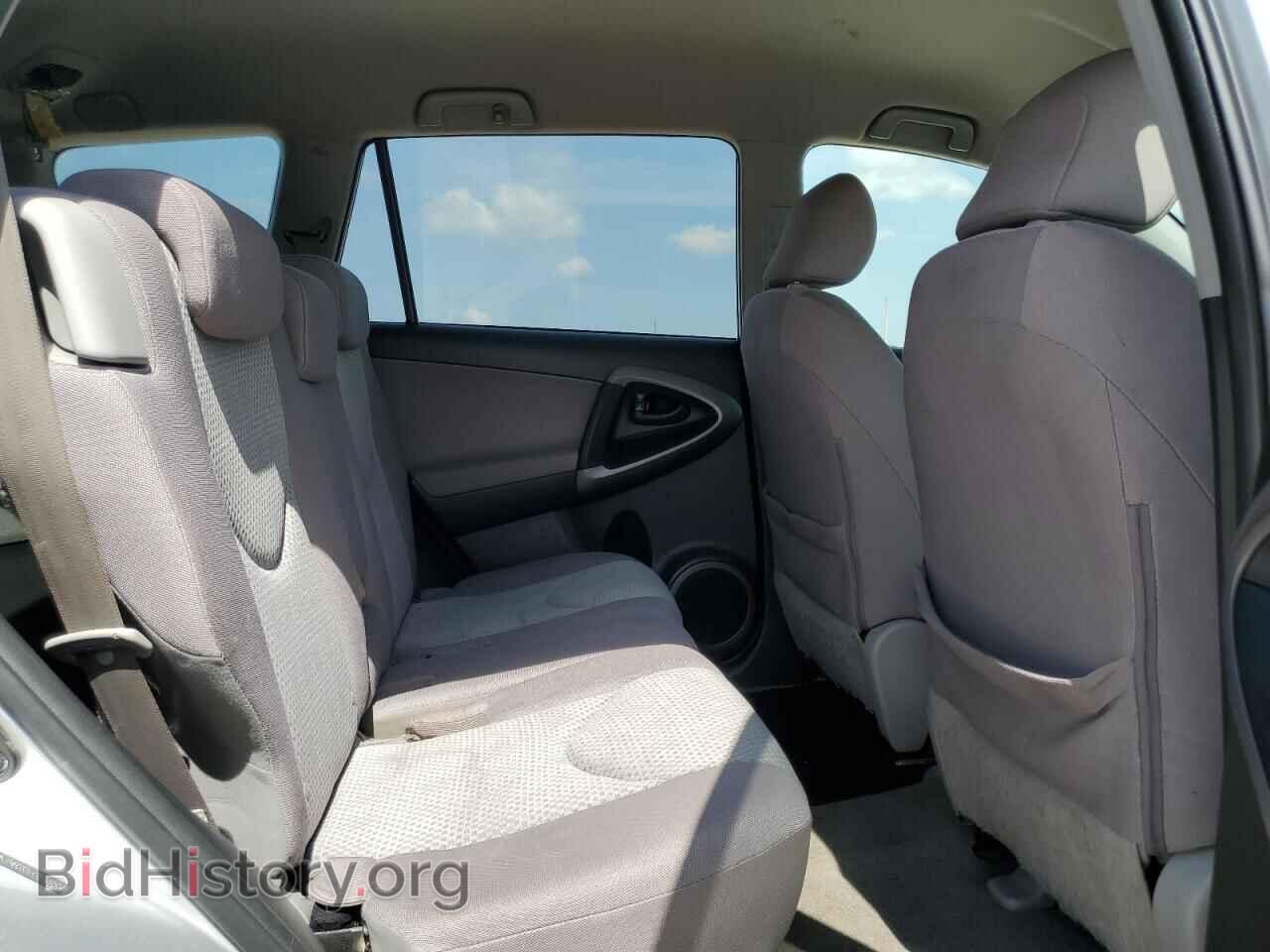 2007 TOYOTA RAV4 - VIN: JTMBD33VX75105504 - Фото 11