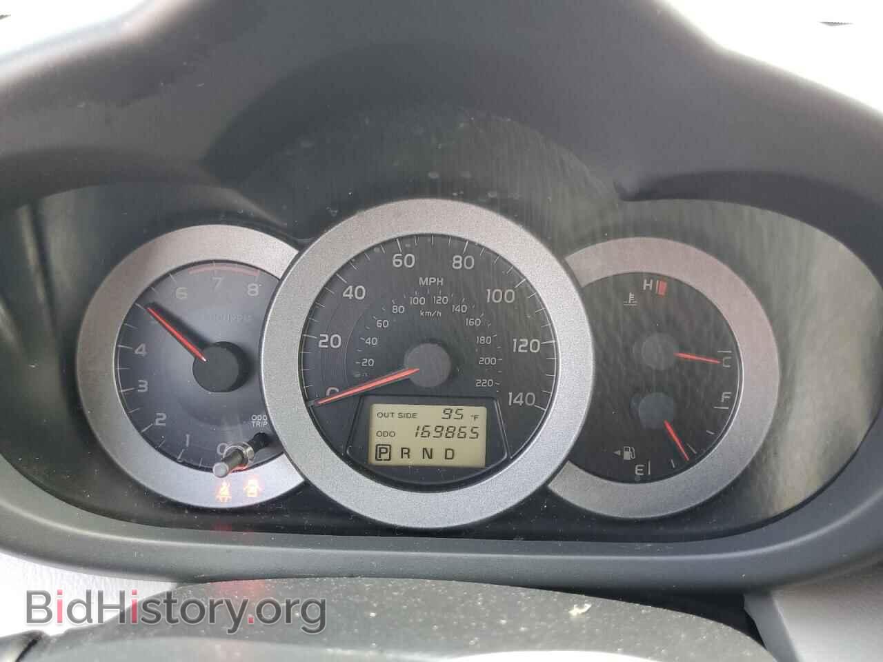 2007 TOYOTA RAV4 - VIN: JTMBD33VX75105504 - Фото 9