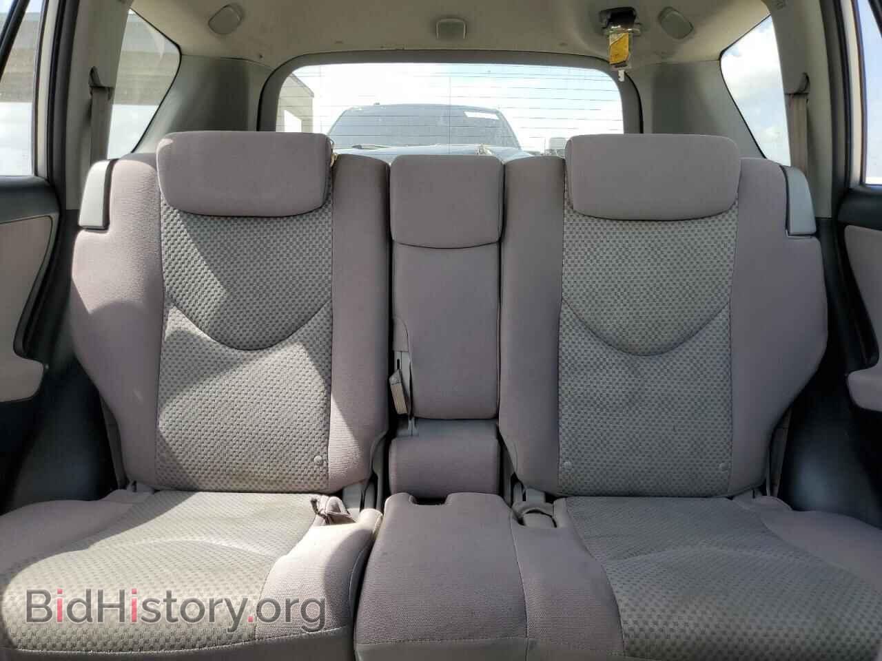 2007 TOYOTA RAV4 - VIN: JTMBD33VX75105504 - Фото 10