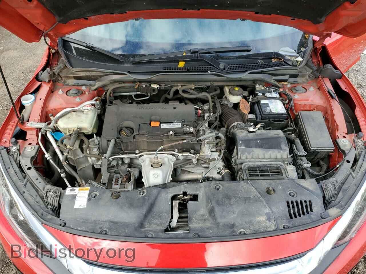 2017 HONDA CIVIC - VIN: 2HGFC2F78HH511062 - Фото 7