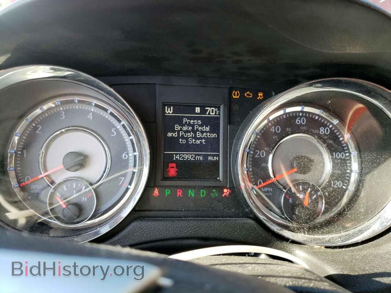 2016 CHRYSLER MINIVAN - VIN: 2C4RC1CG7GR304942 - Фото 9