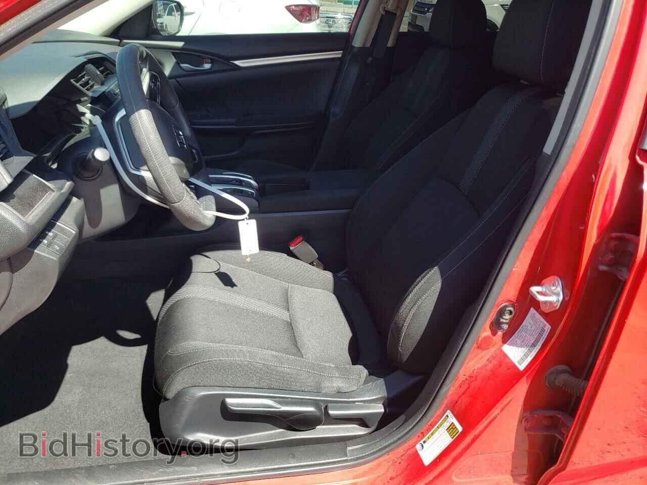 2021 HONDA CIVIC - VIN: 2HGFC2F65MH559717 - Фото 7