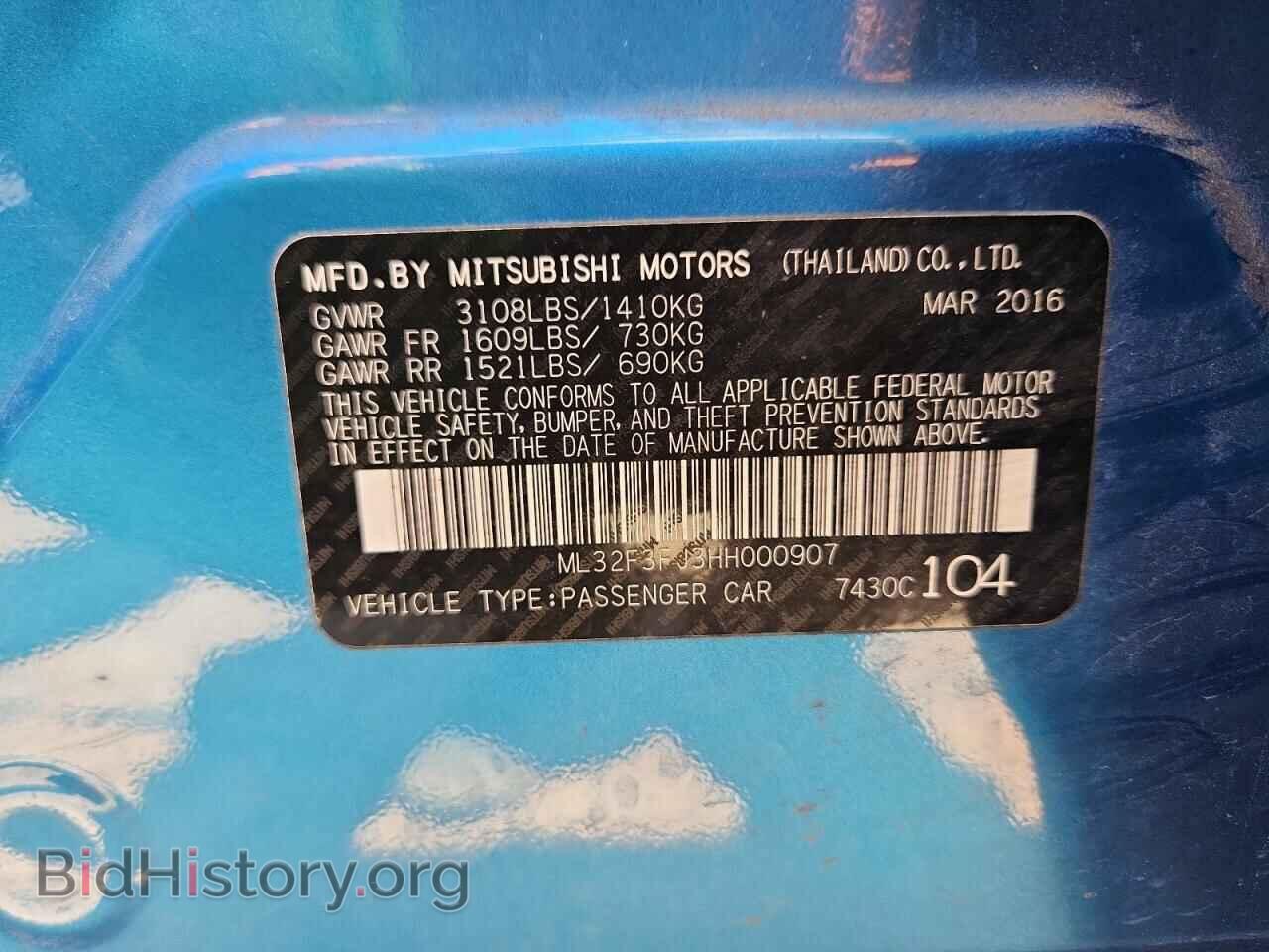 2017 MITSUBISHI MIRAGE - VIN: ML32F3FJ3HH000907 - Фото 13
