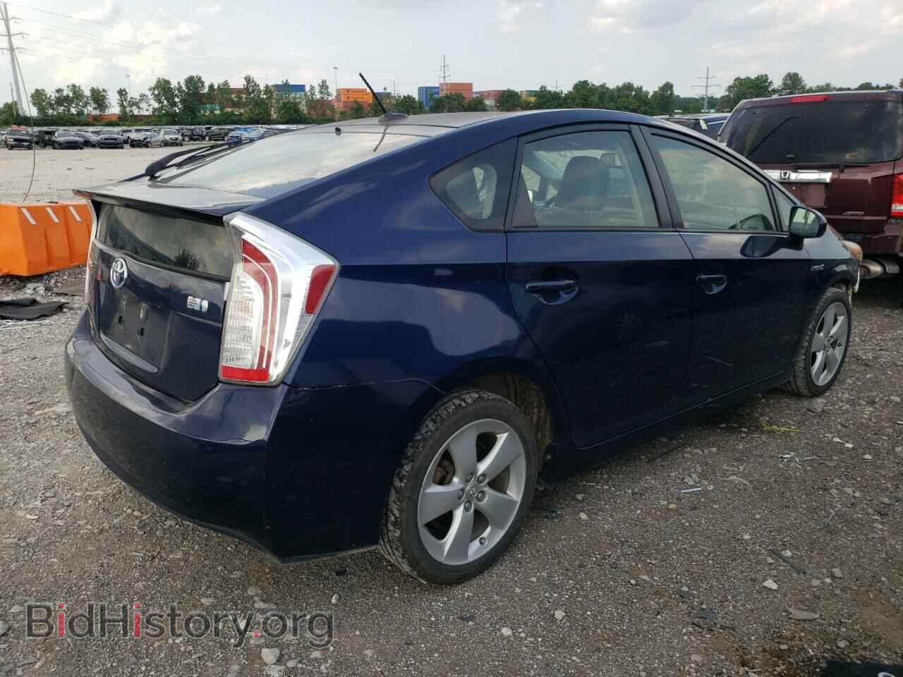 2015 TOYOTA PRIUS - VIN: JTDKN3DU4F1876002 - Фото 3