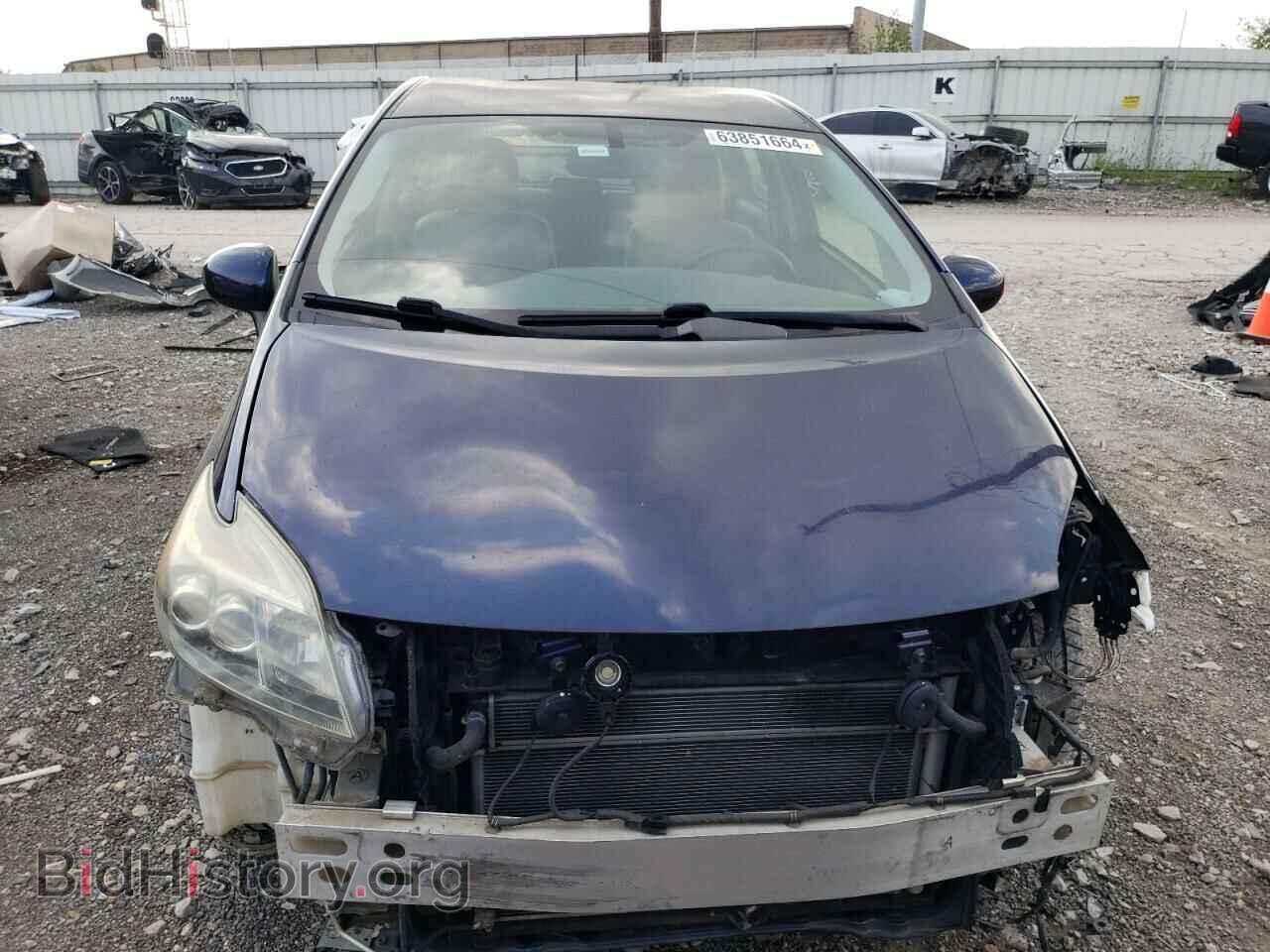 2015 TOYOTA PRIUS - VIN: JTDKN3DU4F1876002 - Фото 5