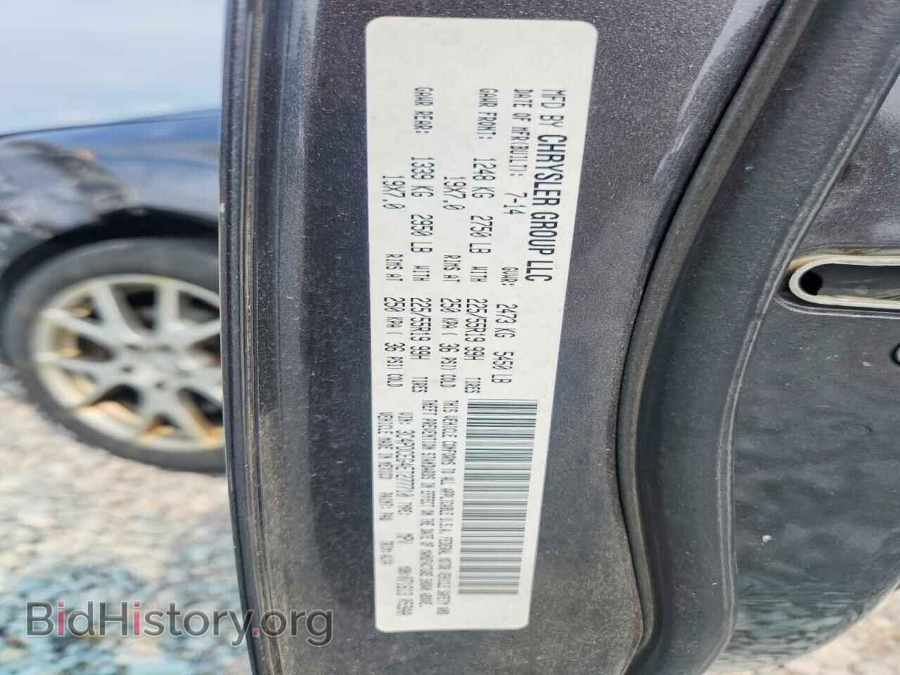 2014 DODGE JOURNEY - VIN: 3C4PDCEG4ET277710 - Photo 13