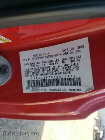 2007 MITSUBISHI ECLIPSE - VIN: 4A3AL25F87E011472 - Фото 10