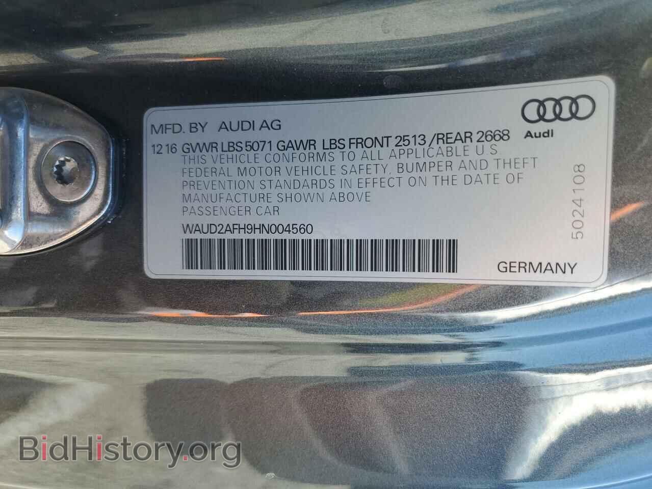 2017 AUDI A5 - VIN: WAUD2AFH9HN004560 - Фото 12