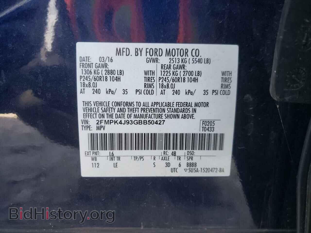 2016 FORD EDGE - VIN: 2FMPK4J93GBB50427 - Фото 10