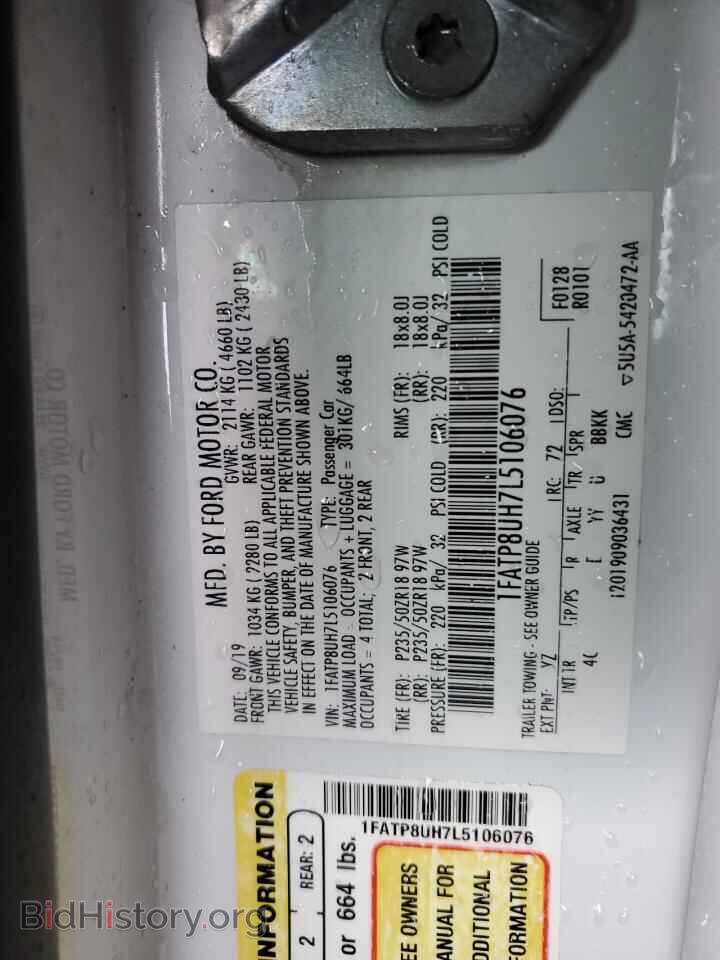 2020 FORD ALL Models - VIN: 1FATP8UH7L5106076 - Фото 12