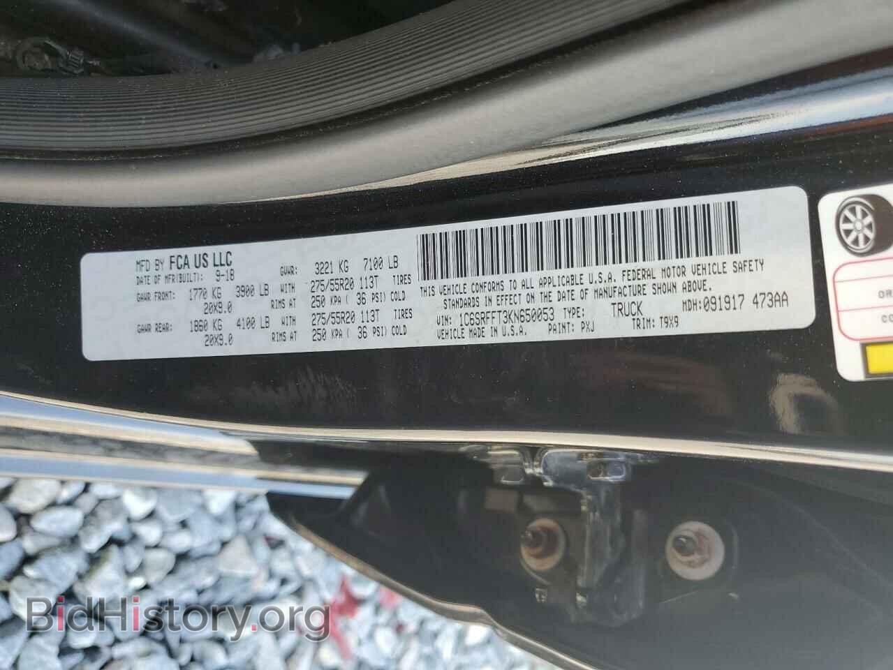 2019 RAM 1500 - VIN: 1C6SRFFT3KN650053 - Фото 13