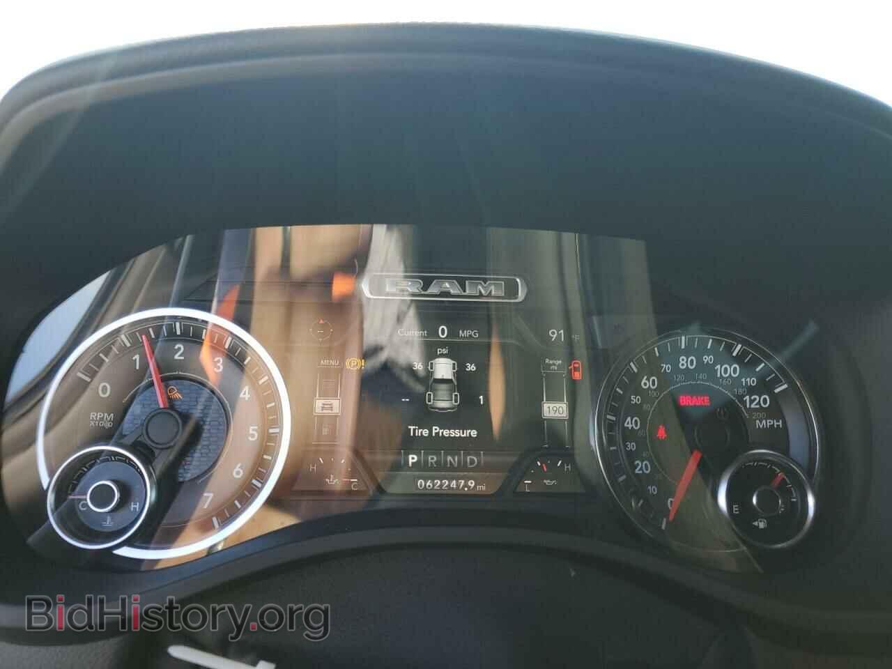 2019 RAM 1500 - VIN: 1C6SRFFT3KN650053 - Фото 9
