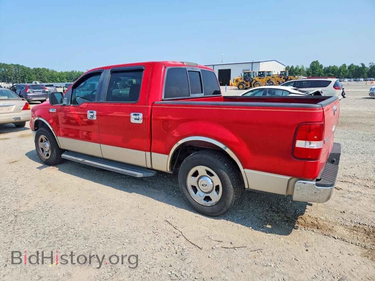 2007 FORD F150 - VIN: 1FTRW12W77FA21772 - Фото 2