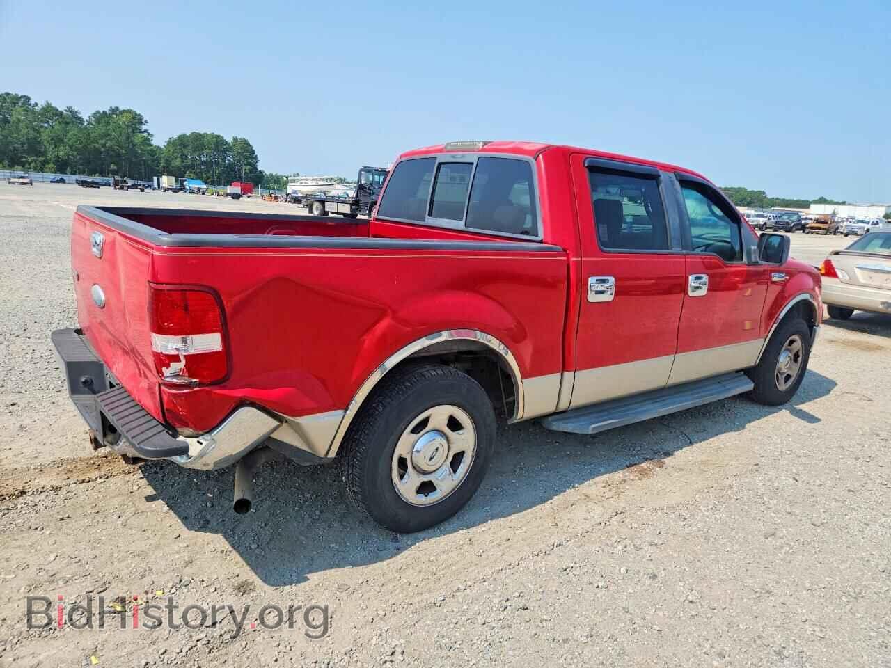 2007 FORD F150 - VIN: 1FTRW12W77FA21772 - Фото 3