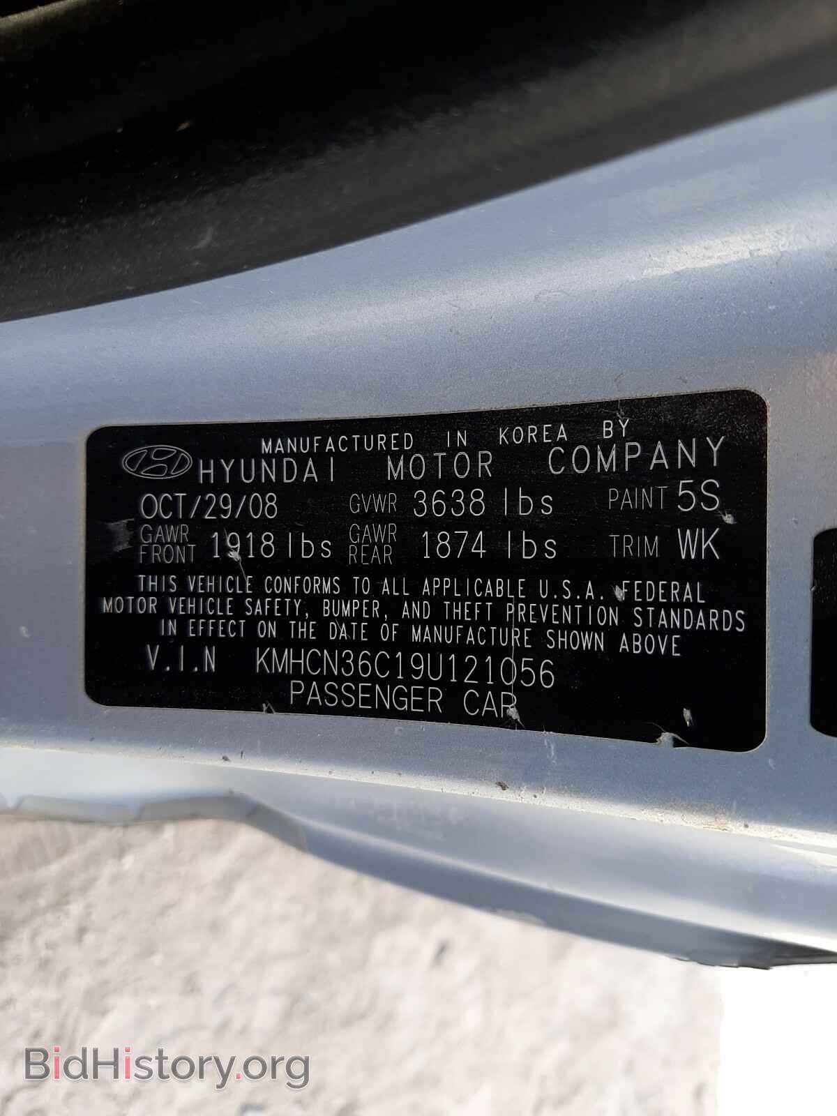 2009 HYUNDAI ACCENT - VIN: KMHCN36C19U121056 - Фото 10