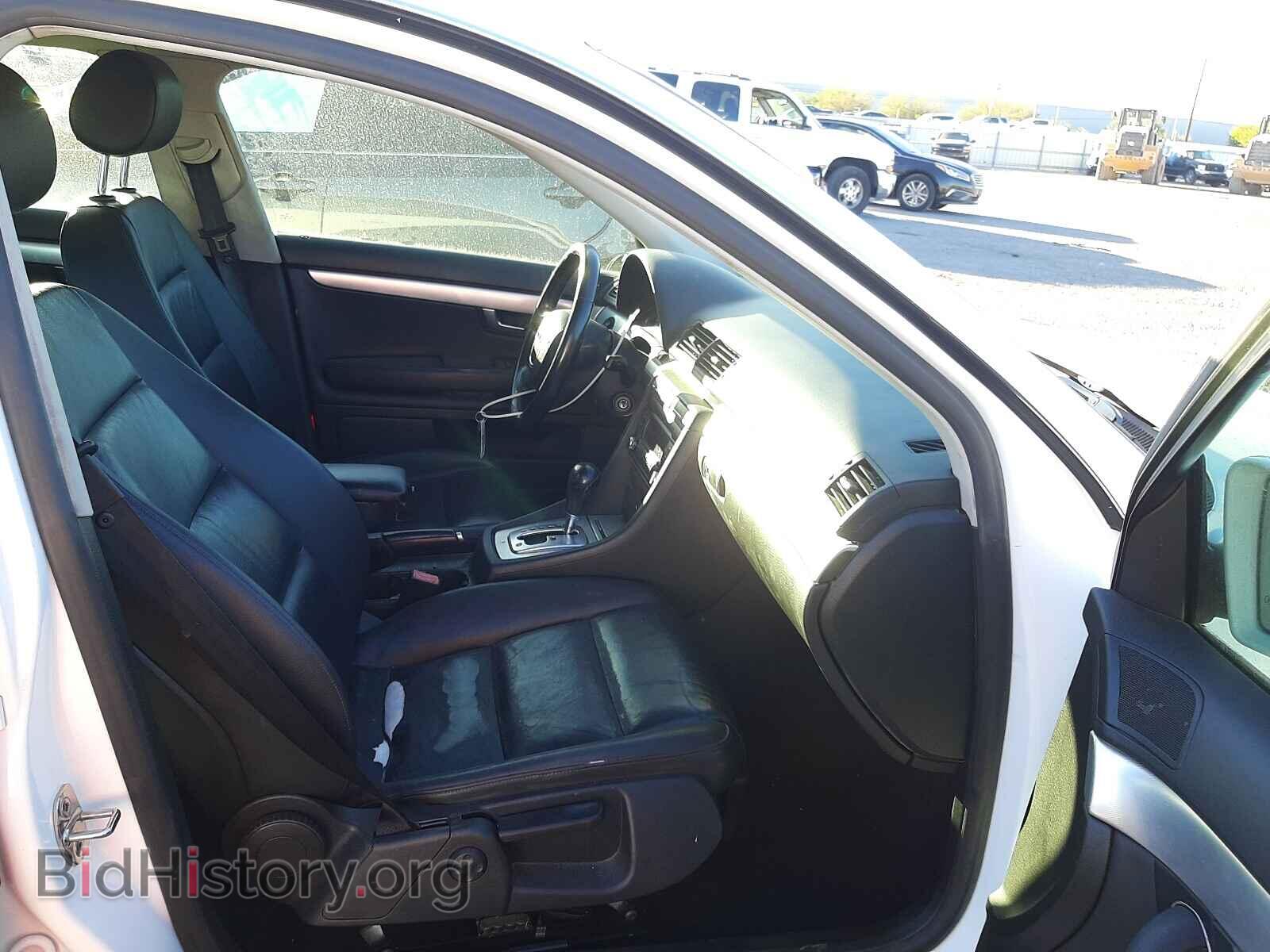 2007 AUDI A4 - VIN: WAUAF78E87A203277 - Photo 5