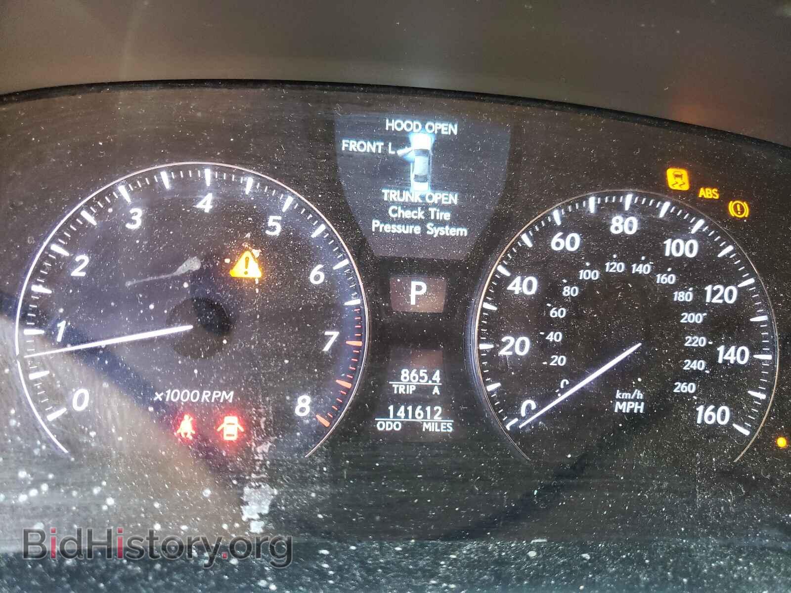 2007 LEXUS LS460 - VIN: JTHBL46F675006593 - Фото 8