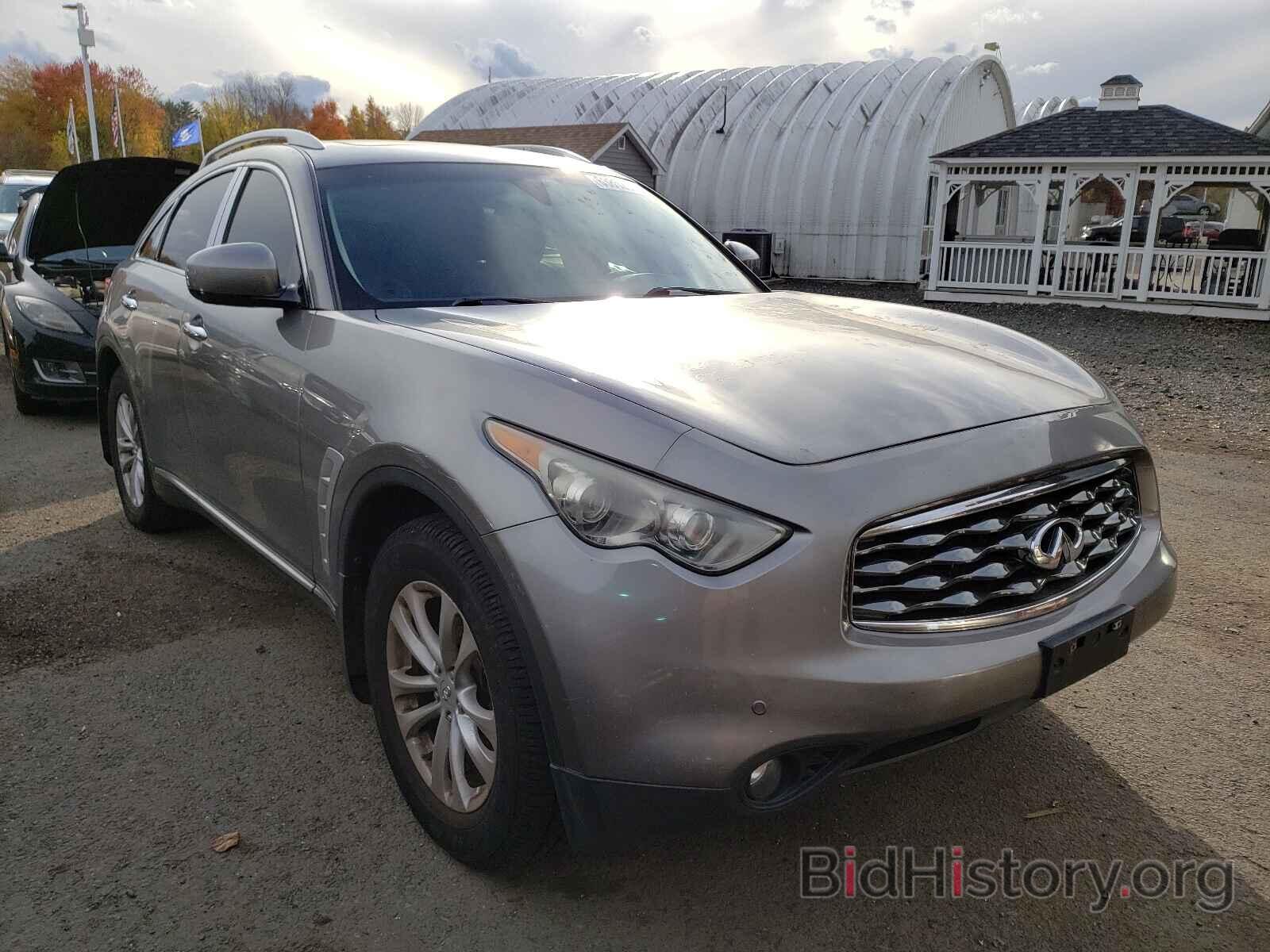 Photo JNRAS18W29M150629 - INFINITI FX35 2009