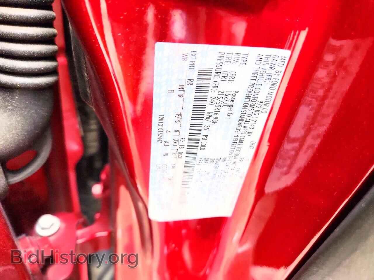 2014 FORD FOCUS - VIN: 1FADP3F23EL189245 - Photo 12