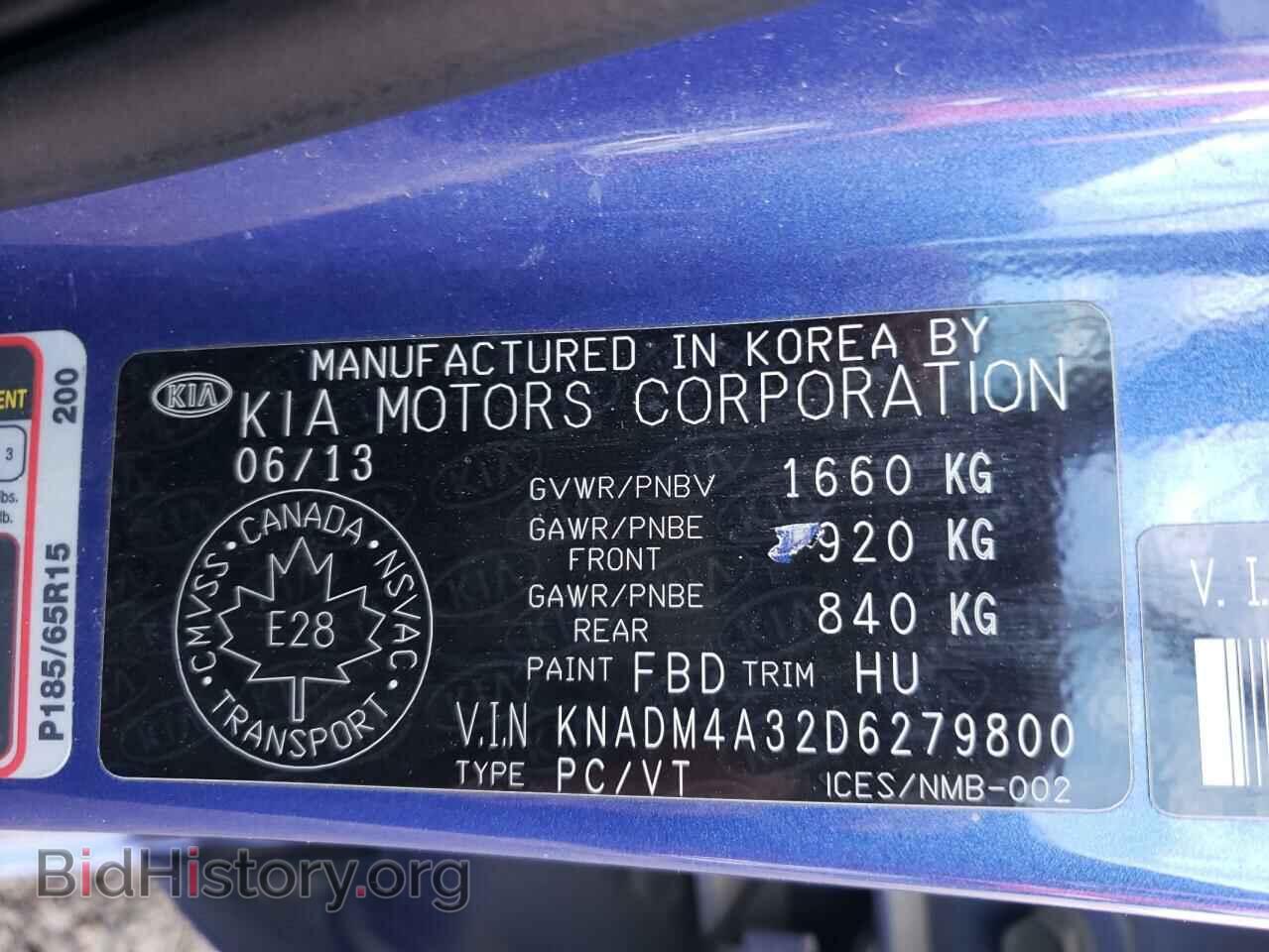 2013 KIA RIO - VIN: KNADM4A32D6279800 - Фото 10