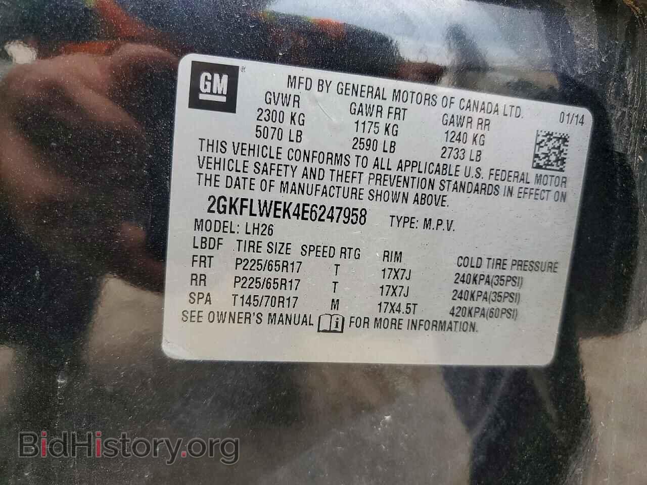 2014 GMC TERRAIN - VIN: 2GKFLWEK4E6247958 - Photo 13
