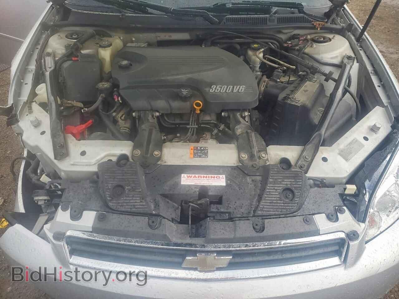 2011 CHEVROLET IMPALA - VIN: 2G1WF5EK7B1261139 - Photo 11
