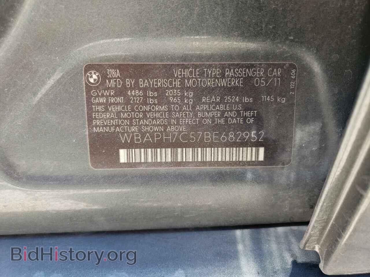 2011 BMW 3 SERIES - VIN: WBAPH7C57BE682952 - Фото 13