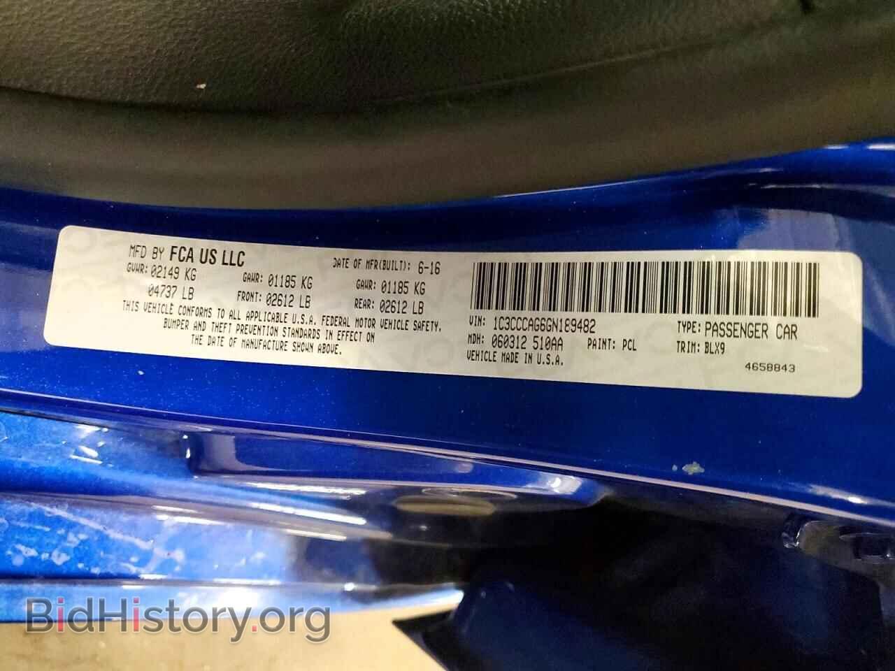 2016 CHRYSLER 200 - VIN: 1C3CCCAG6GN189482 - Photo 12