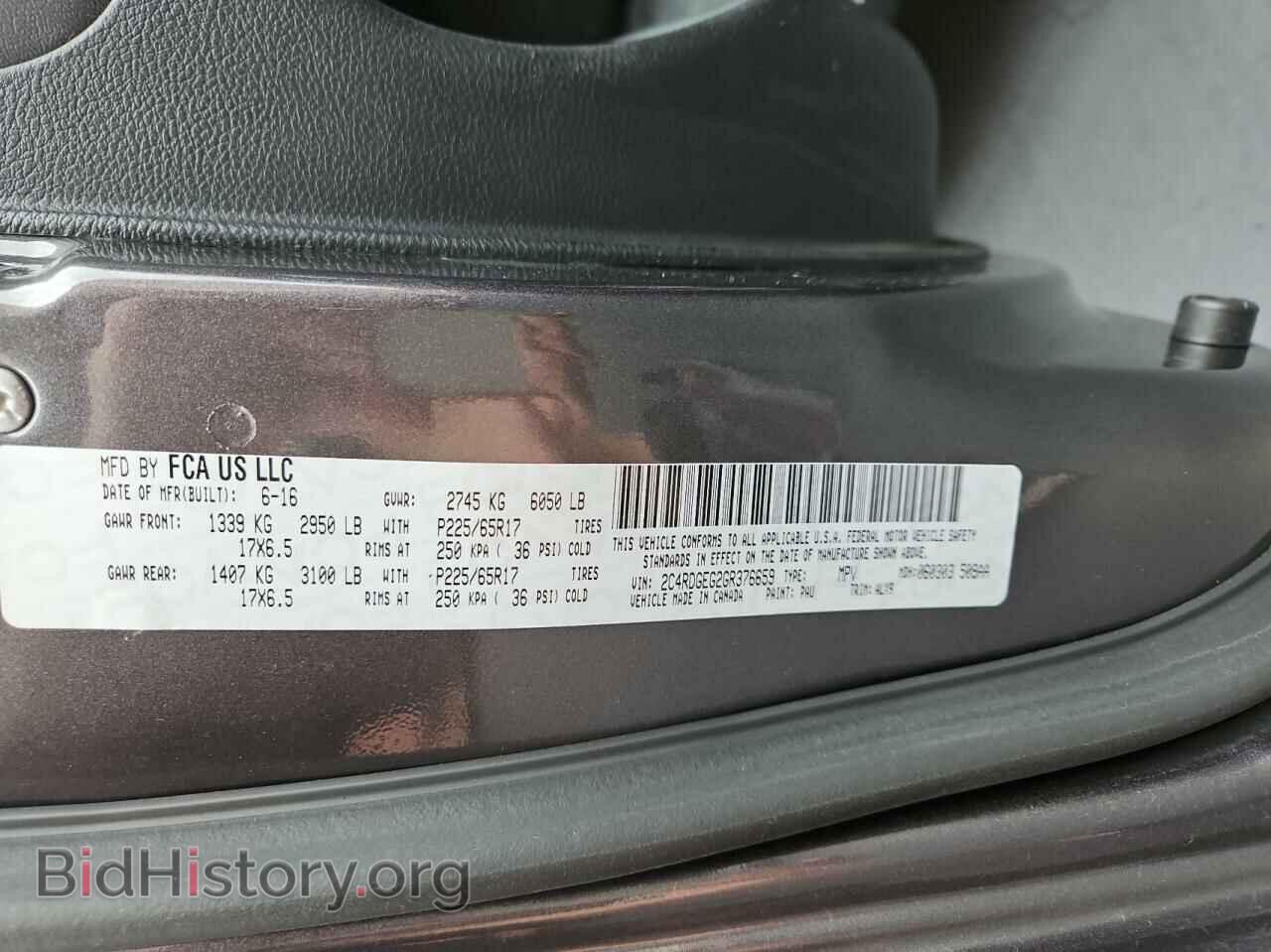 2016 DODGE CARAVAN - VIN: 2C4RDGEG2GR376659 - Фото 10