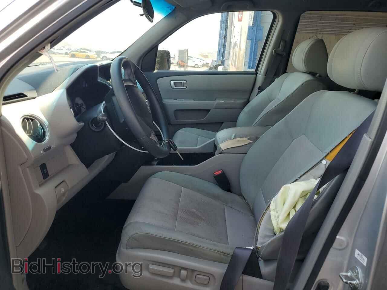 2009 HONDA PILOT - VIN: 5FNYF48409B048810 - Фото 7