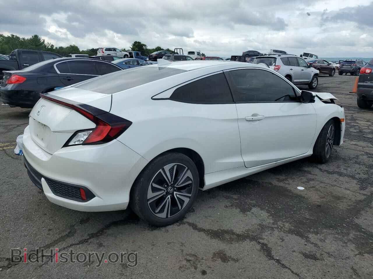 2017 HONDA CIVIC - VIN: 2HGFC3B30HH358072 - Фото 3