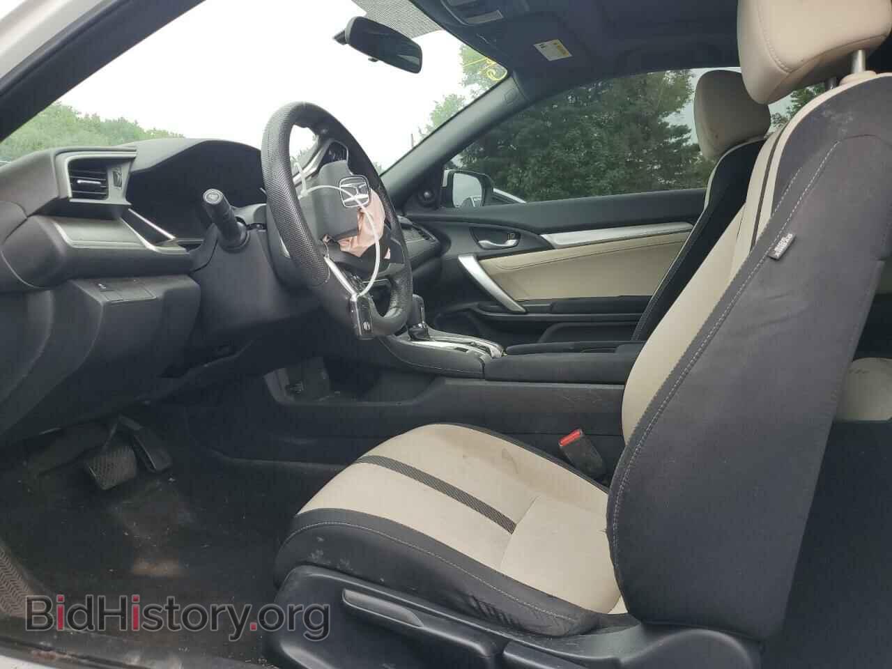 2017 HONDA CIVIC - VIN: 2HGFC3B30HH358072 - Фото 7