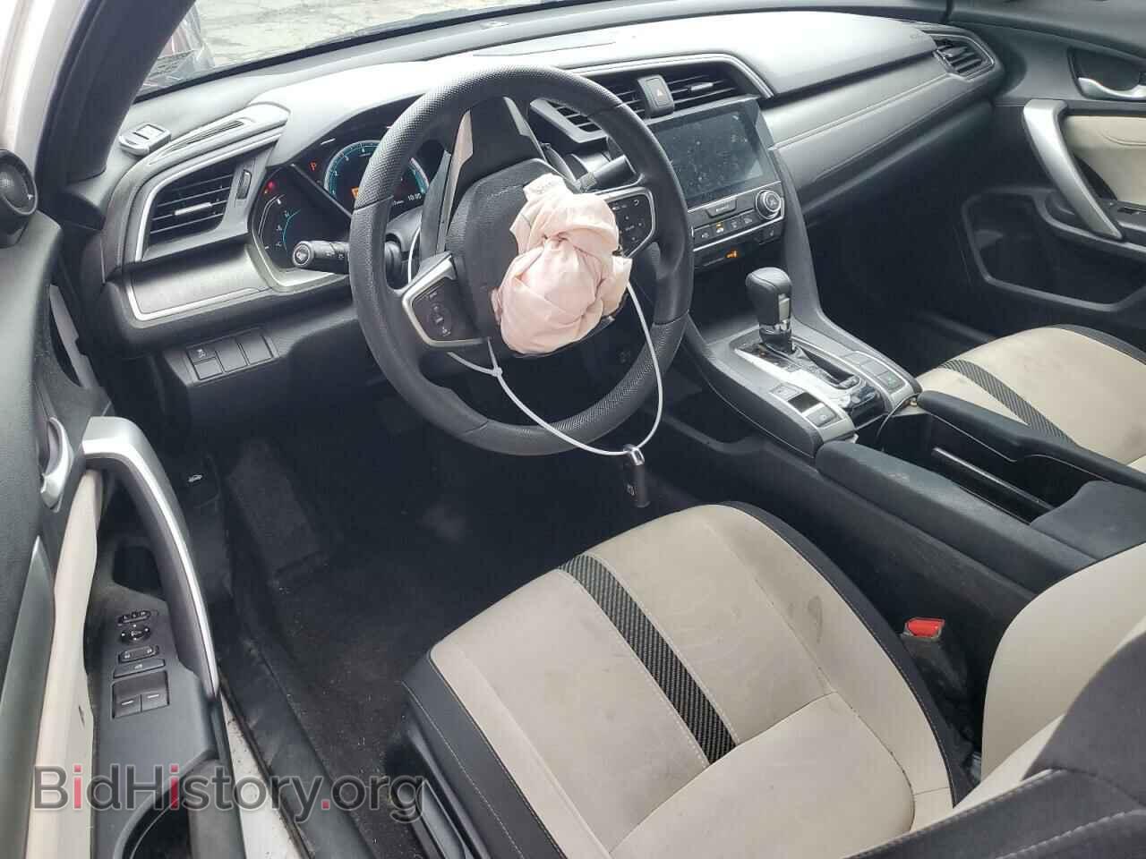2017 HONDA CIVIC - VIN: 2HGFC3B30HH358072 - Фото 8