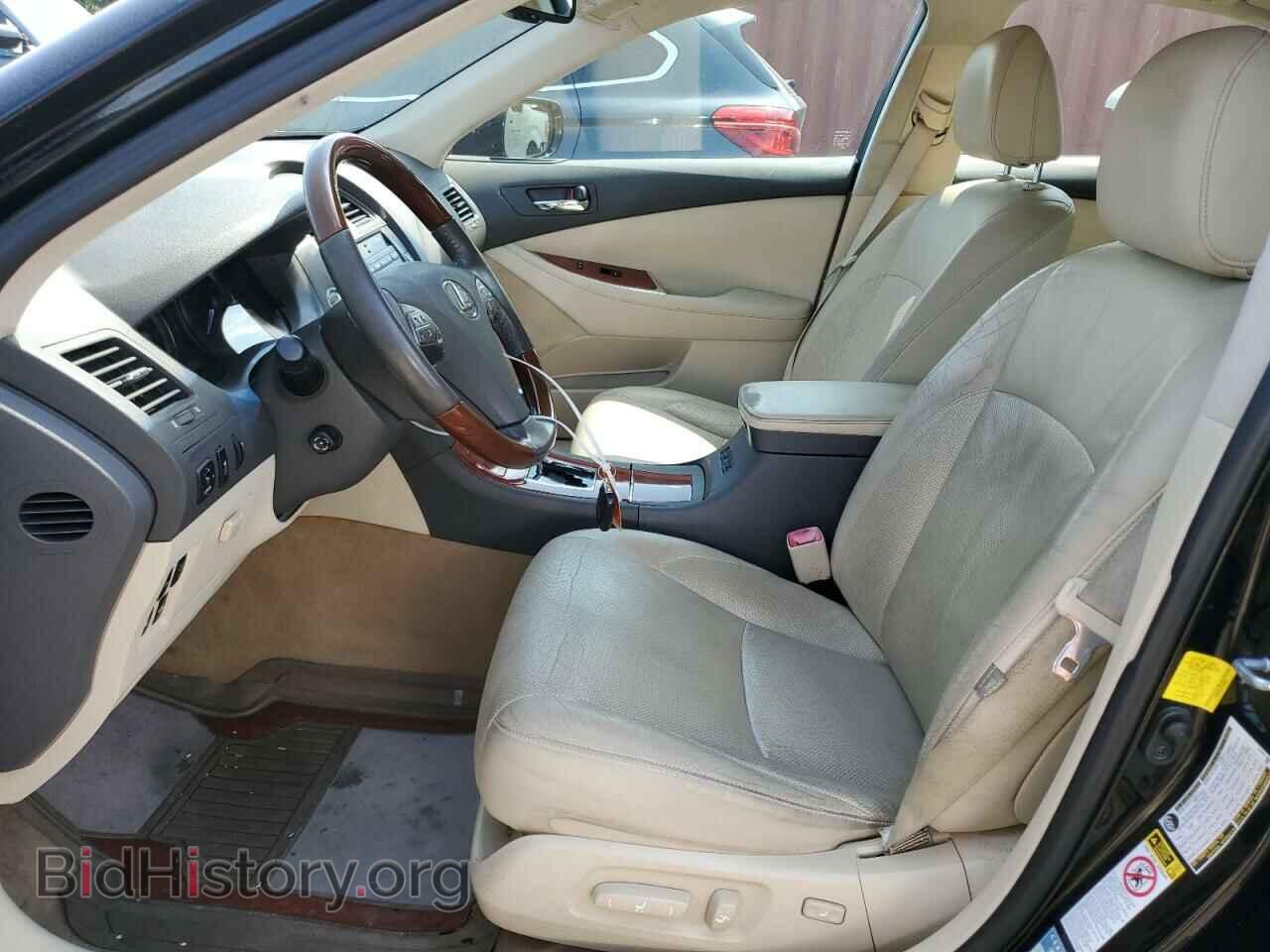 2011 LEXUS ES350 - VIN: JTHBK1EG3B2459947 - Фото 7