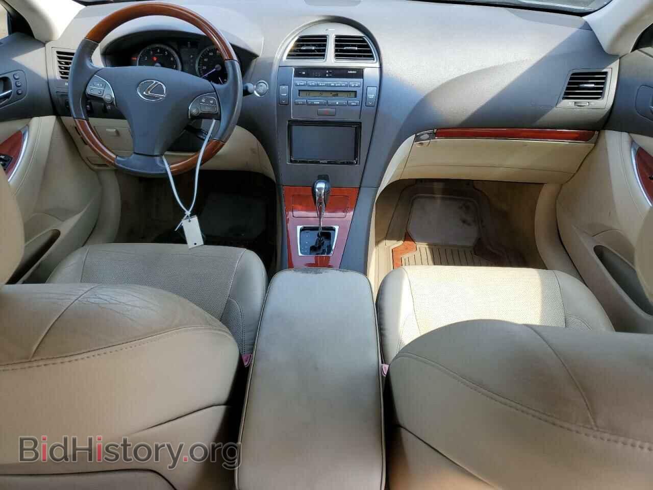 2011 LEXUS ES350 - VIN: JTHBK1EG3B2459947 - Фото 8