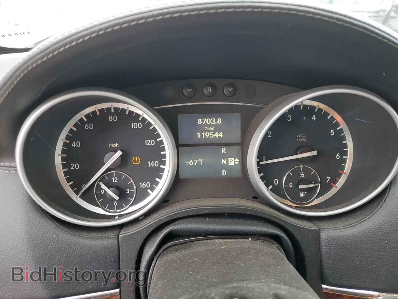 2012 MERCEDES-BENZ GL-CLASS - VIN: 4JGBF7BE9CA778669 - Фото 9