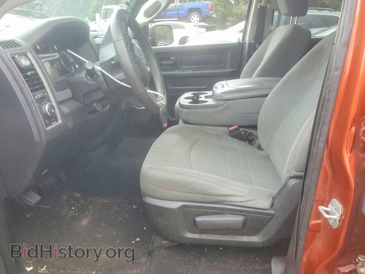 2013 RAM 1500 - VIN: 1C6RR6FT6DS700575 - Photo 7