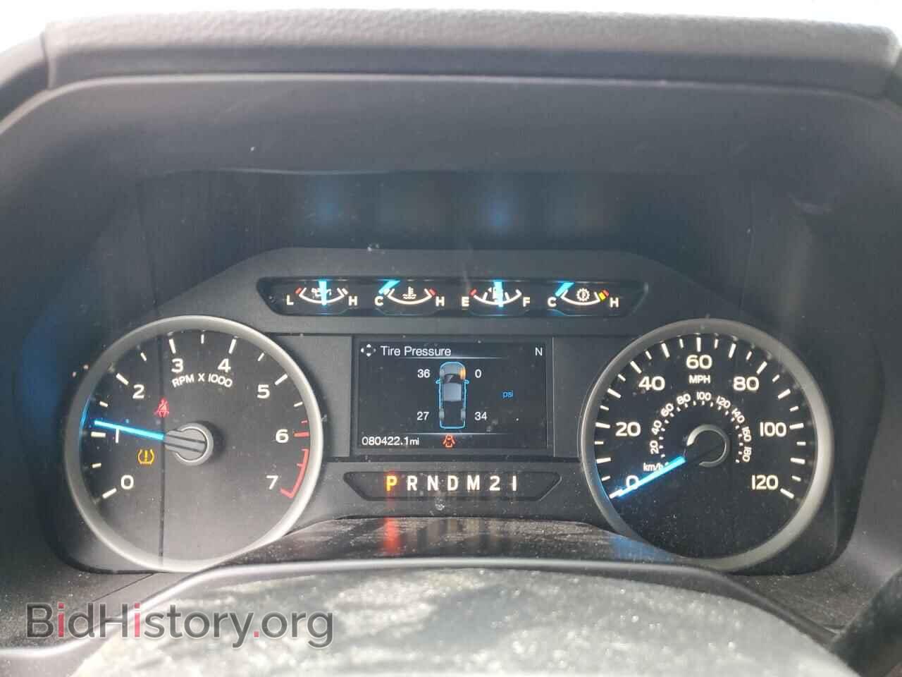 2017 FORD F-150 - VIN: 1FTEW1EF2HFA18001 - Фото 9