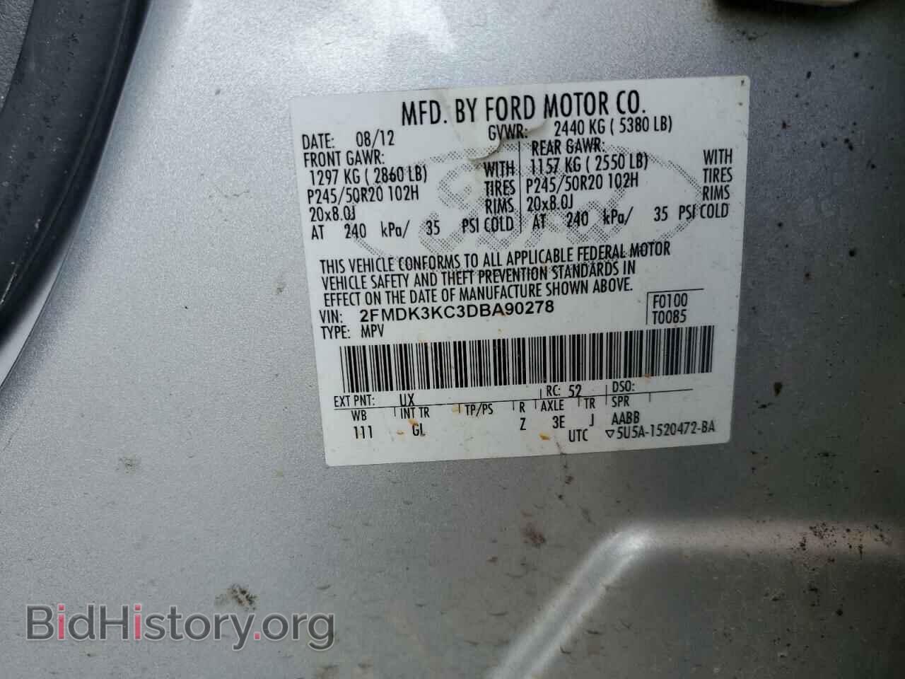 2013 FORD EDGE - VIN: 2FMDK3KC3DBA90278 - Фото 13