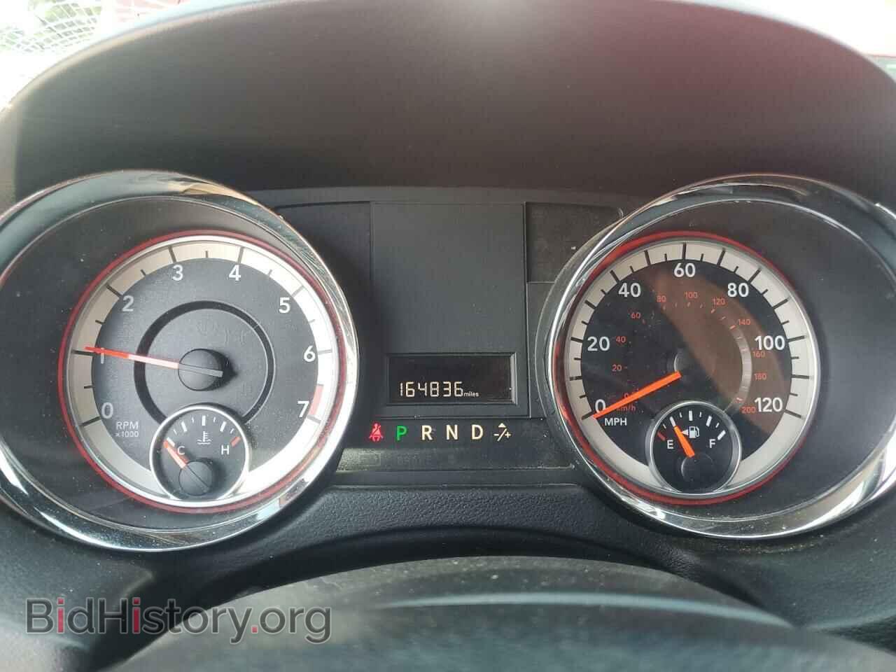 2015 DODGE CARAVAN - VIN: 2C4RDGCG6FR728627 - Photo 9