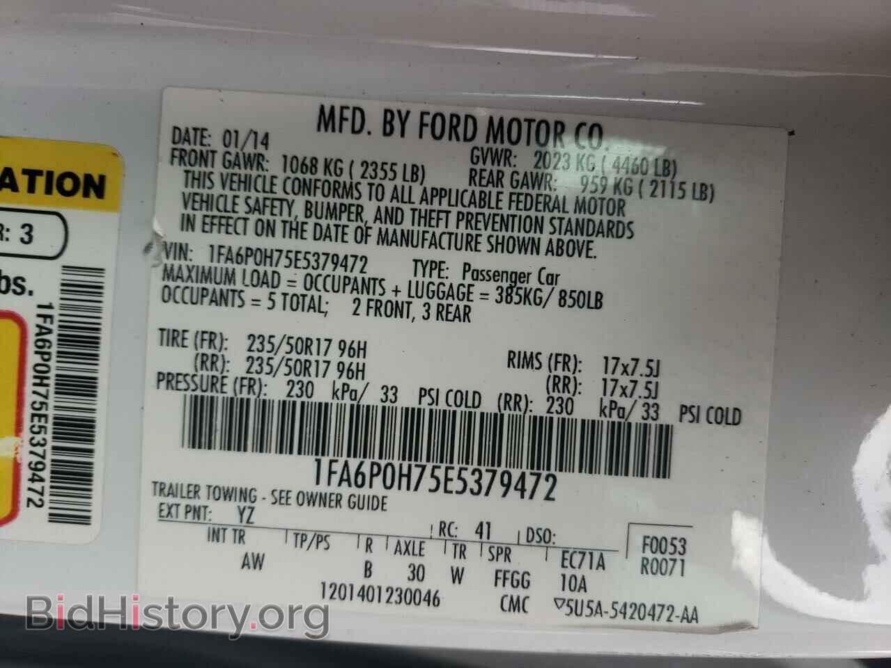 2014 FORD FUSION - VIN: 1FA6P0H75E5379472 - Photo 10