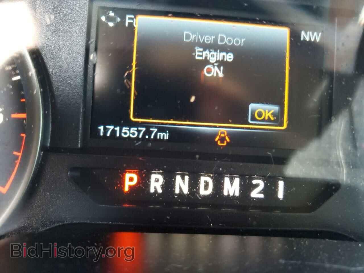 2015 FORD F-150 - VIN: 1FTEW1EG2FFB21912 - Фото 9