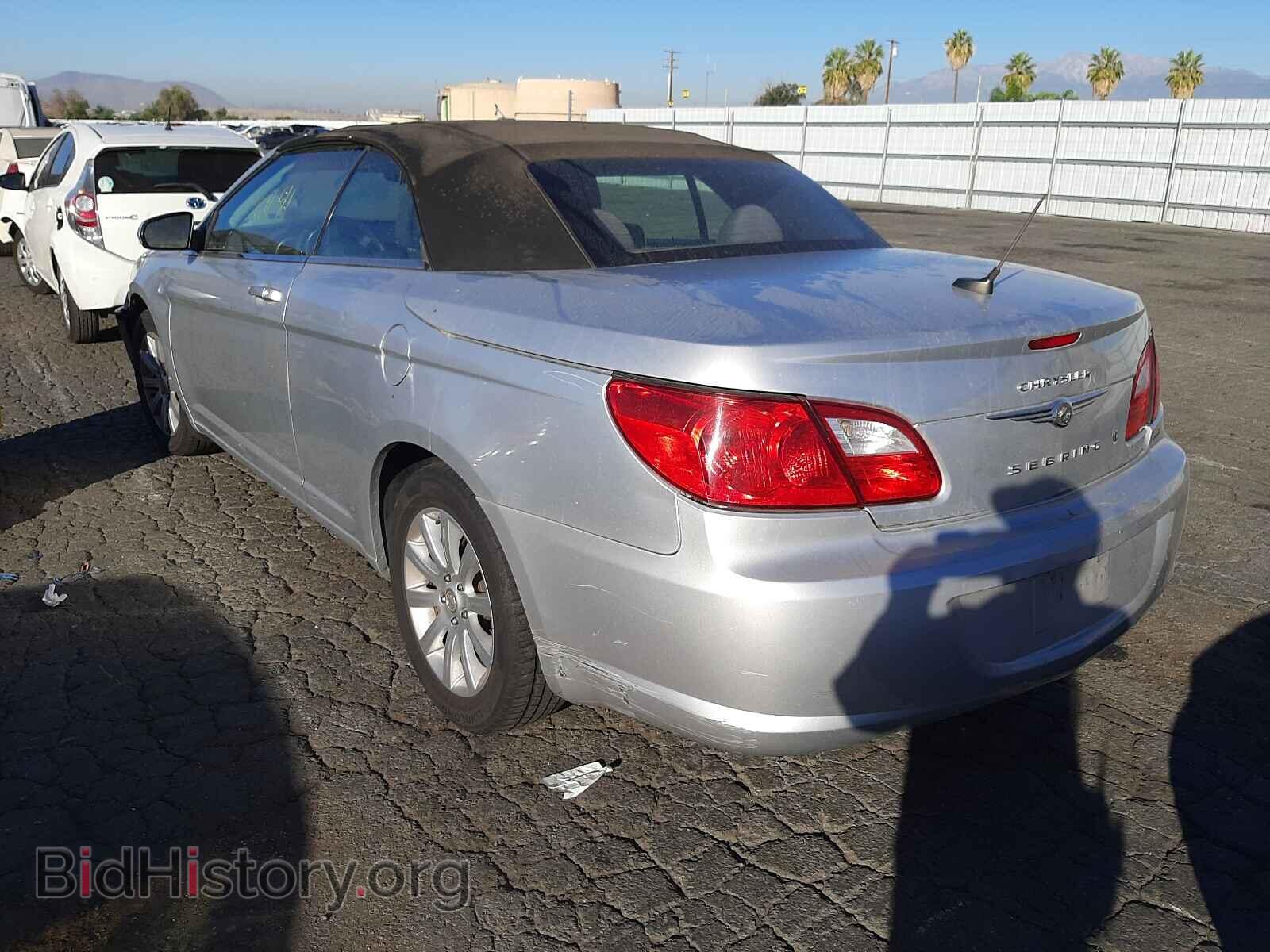 2010 CHRYSLER SEBRING - VIN: 1C3BC5ED5AN145973 - Фото 3