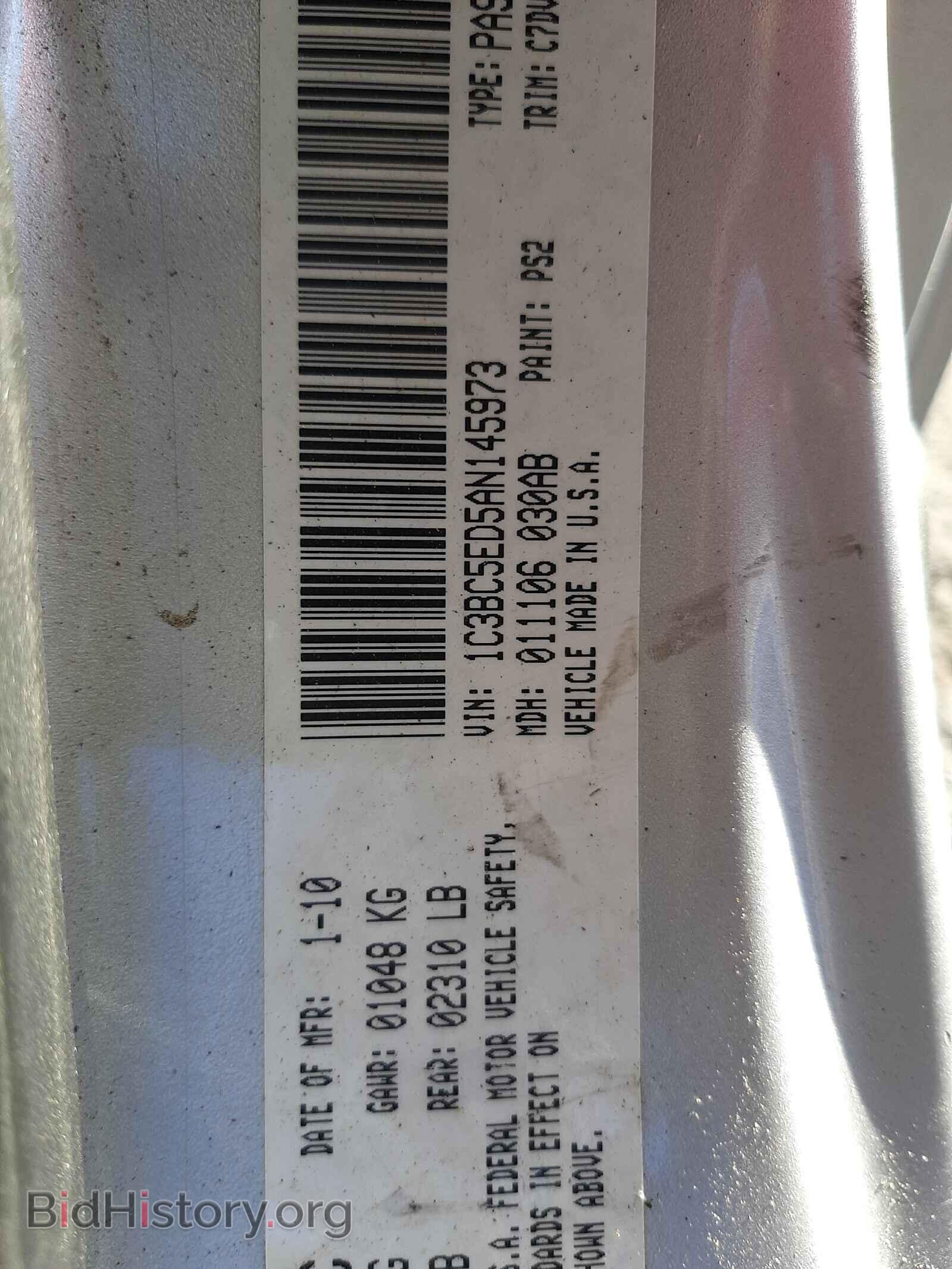 2010 CHRYSLER SEBRING - VIN: 1C3BC5ED5AN145973 - Фото 10