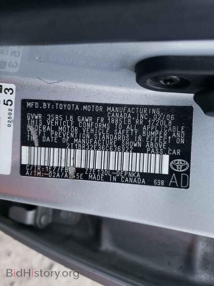 2006 TOYOTA COROLLA - VIN: 2T1BR32E36C636922 - Фото 10